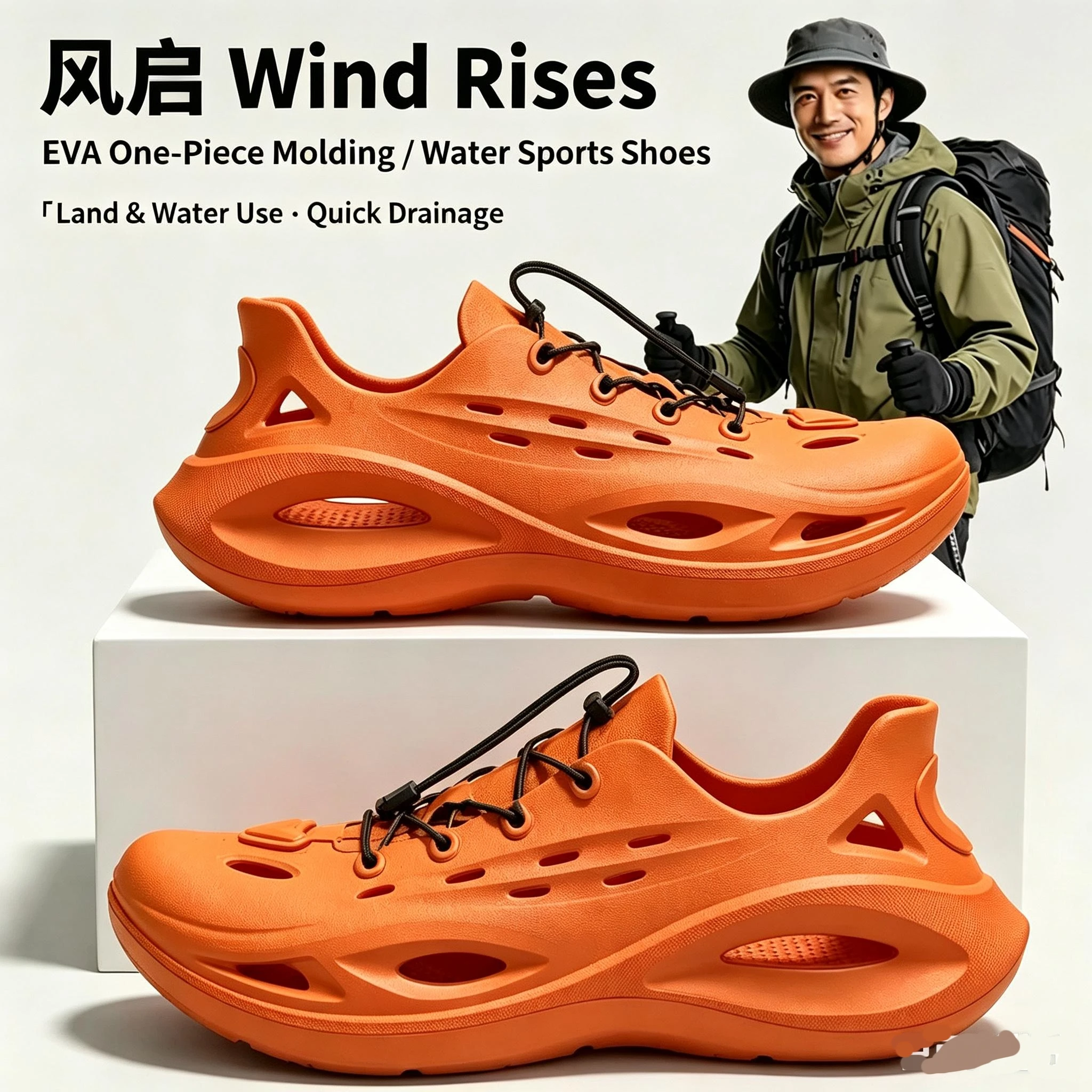 Aquatic Sports Wear - Summer Men's Women's Water Shoes EVA