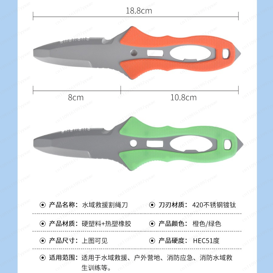 Water Rescue Knife Outdoor Rop - Dive Knife Titanium 评论和价格