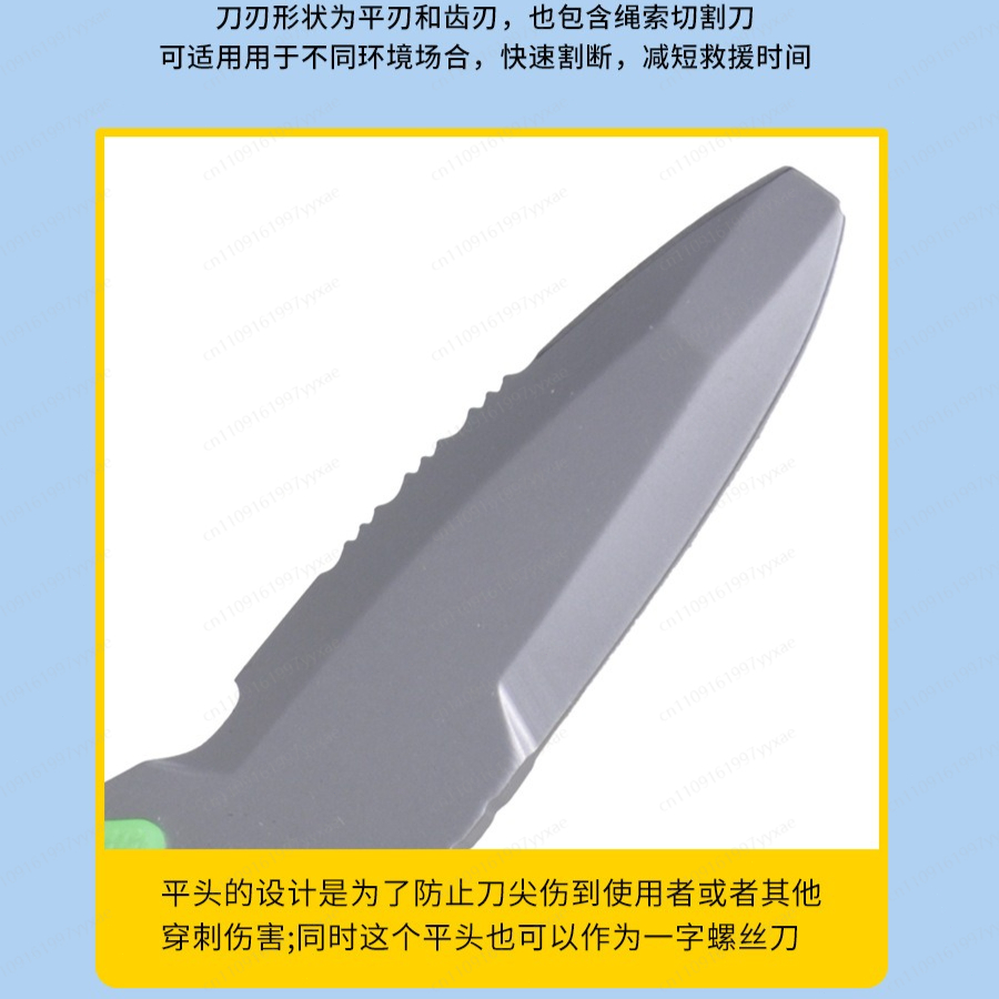 Water Rescue Knife Outdoor Rop - Dive Knife Titanium 评论和价格
