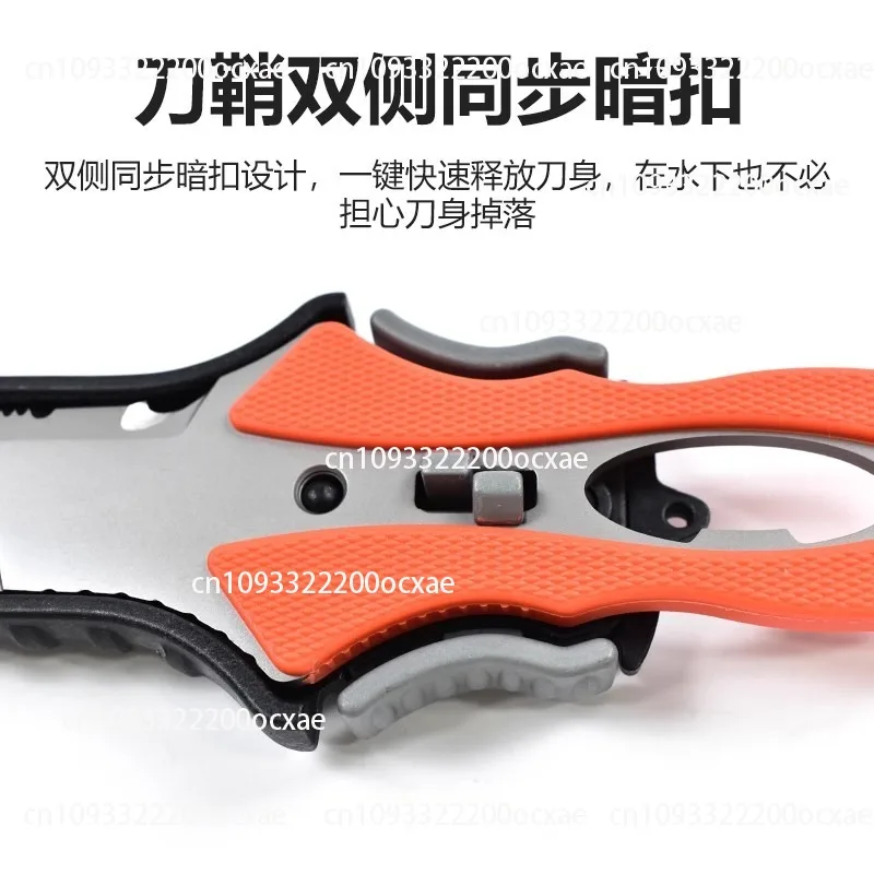 Water Rescue Knife Outdoor Rop - Dive Knife Titanium 评论和价格