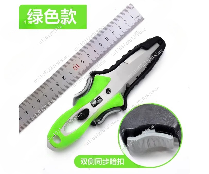 Outdoor Rope Cutter Titanium P - Dive Knife Titanium 评论和价格