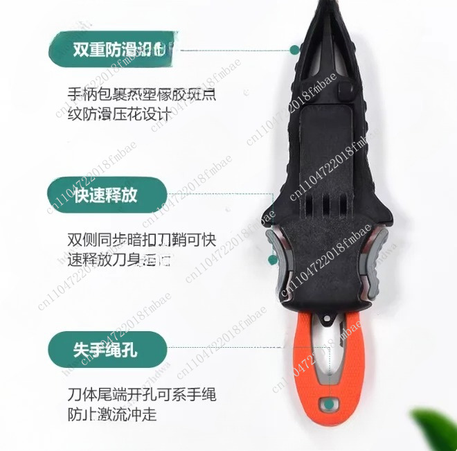 Outdoor Rope Cutter Titanium P - Dive Knife Titanium 评论和价格