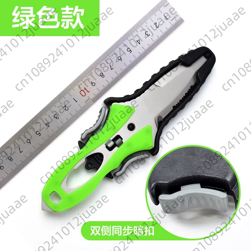 Water Rescue Knife Outdoor Rop - Dive Knife Titanium 评论和价格