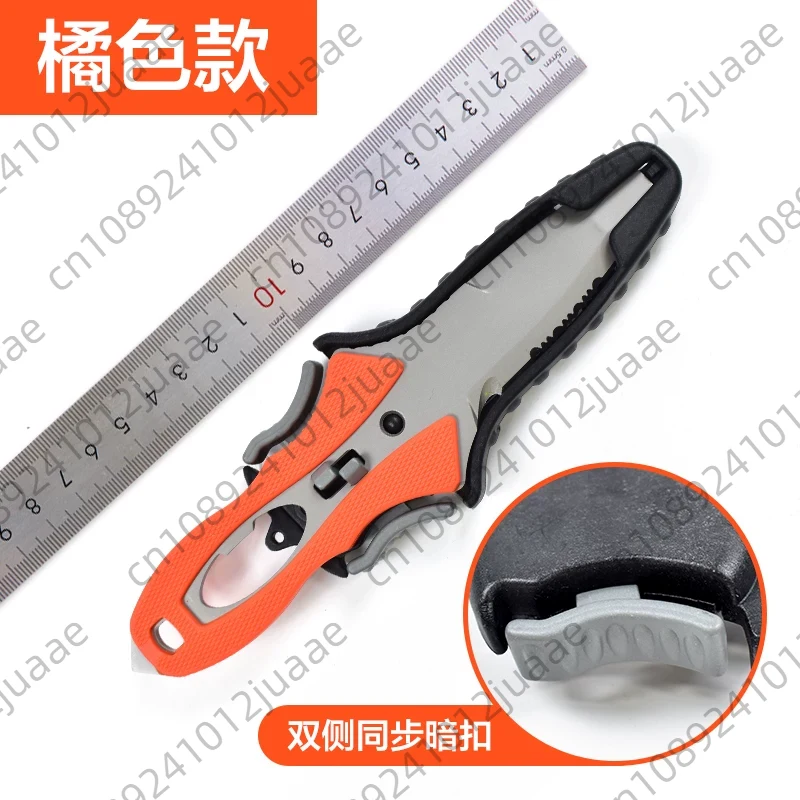 Water Rescue Knife Outdoor Rop - Dive Knife Titanium 评论和价格