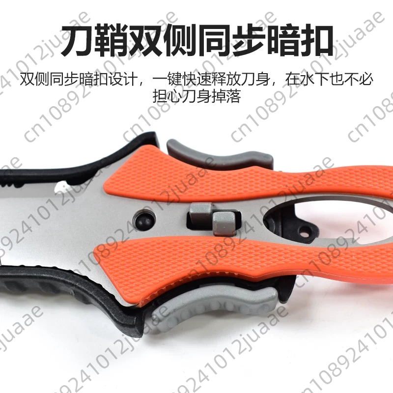 Water Rescue Knife Outdoor Rop - Dive Knife Titanium 评论和价格